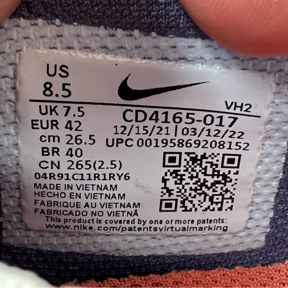 Nike Mens Air Max Excee 'Phantom Light Madder Root' sneakers - Picture 10 of 11